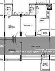 Blk 209 Serangoon Central (Serangoon), HDB 4 Rooms #587708891